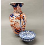 An Imari fluted vase, H. 30cm, with an Imari bowl.