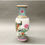 A Chinese Canton enamelled vase, H. 30cm.