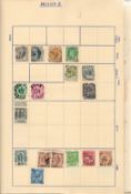 European Stamps M and U in 3 Albums many Early Stamps from 1800s Countries Include Belgium, Germany,