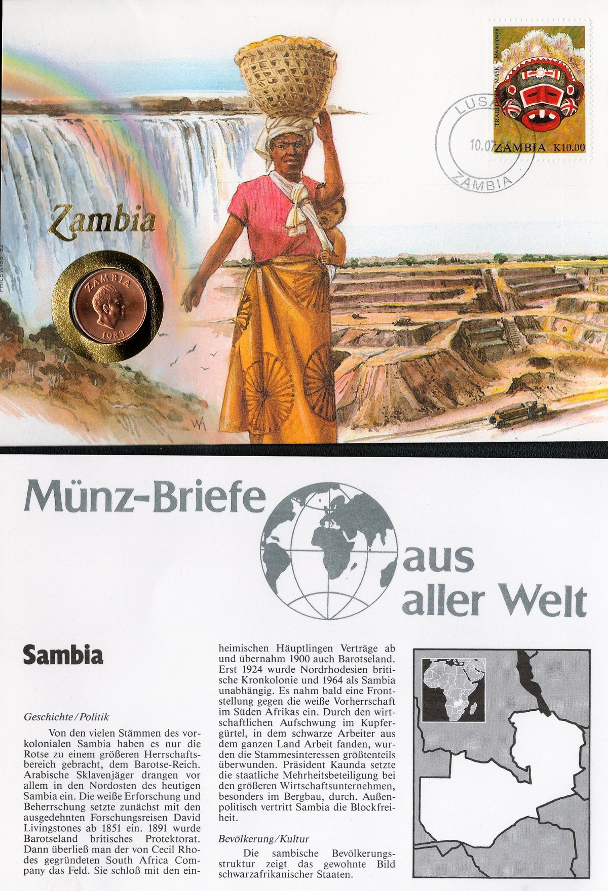 Zambia Two Ngwee Coin First Day Cover with 10. 07 Zambia Stamp. Included is a German Language Info