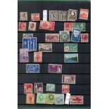 Australia used Stamps in a leuchtturm Album / Stockbook with 16 Hardback Pages and 9 Rows each side,