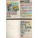 2 x Pocket sized Stamp Albums, made in West Germany approx 7 x 4 with 4 hardback pages and 6 rows