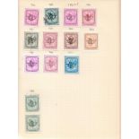 Belgium Stamps used and Mint in Small Album from late 1800s to 1960s A Stanley Gibbons Minor Album