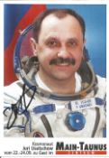 Yury Usachev Russian Soyuz Cosmonaut signed 6 x 4 colour photo. Usachov is a veteran of four