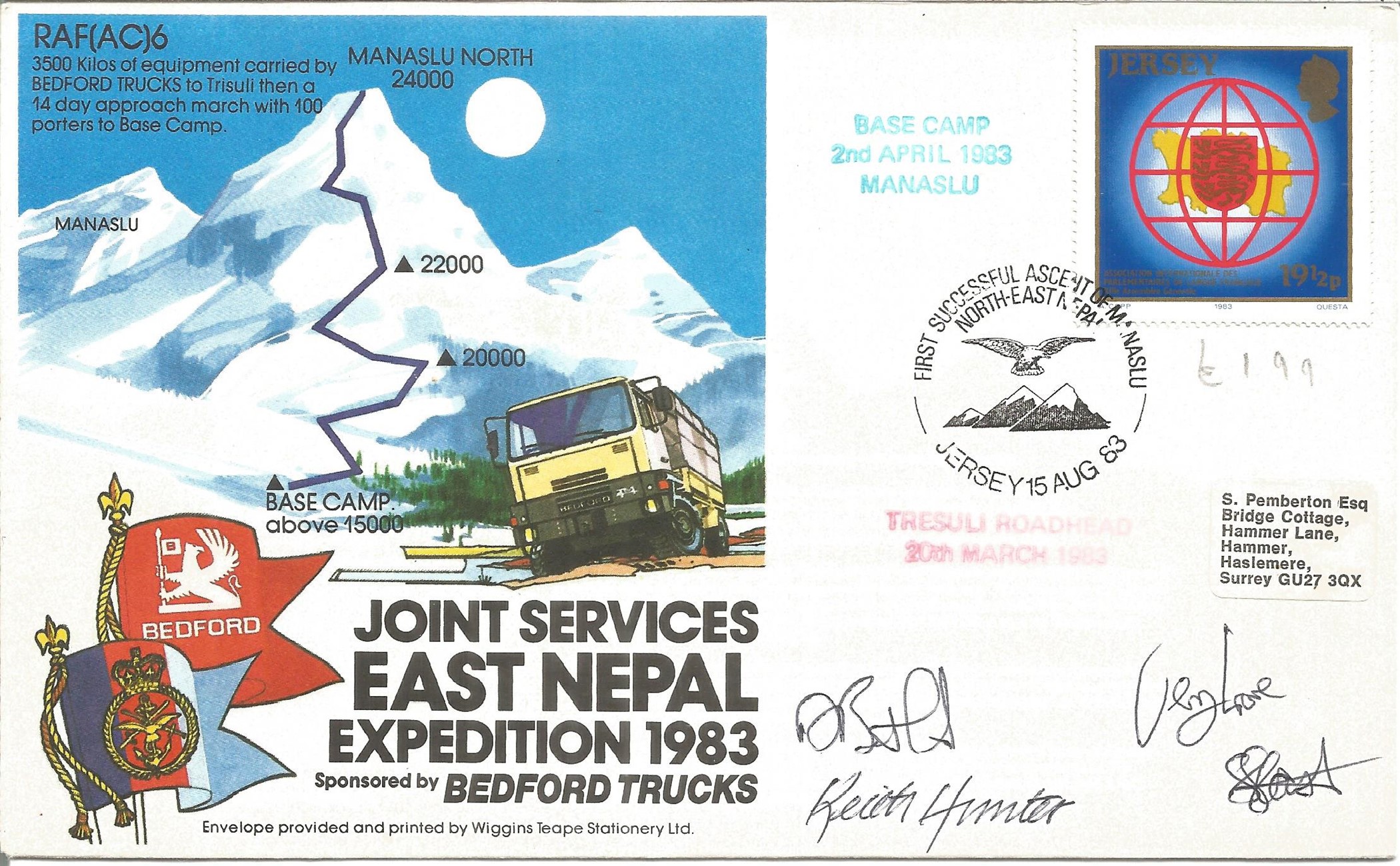 Keith Hunter and three other signed FDC Joint Services East Nepal Expedition 1983 No. 2245 of