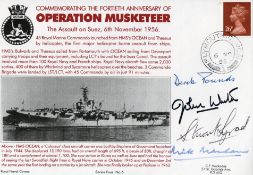 Major General E D G Pounds CB Multi Signed FDC. Commemorating The Fortieth Anniversary Of