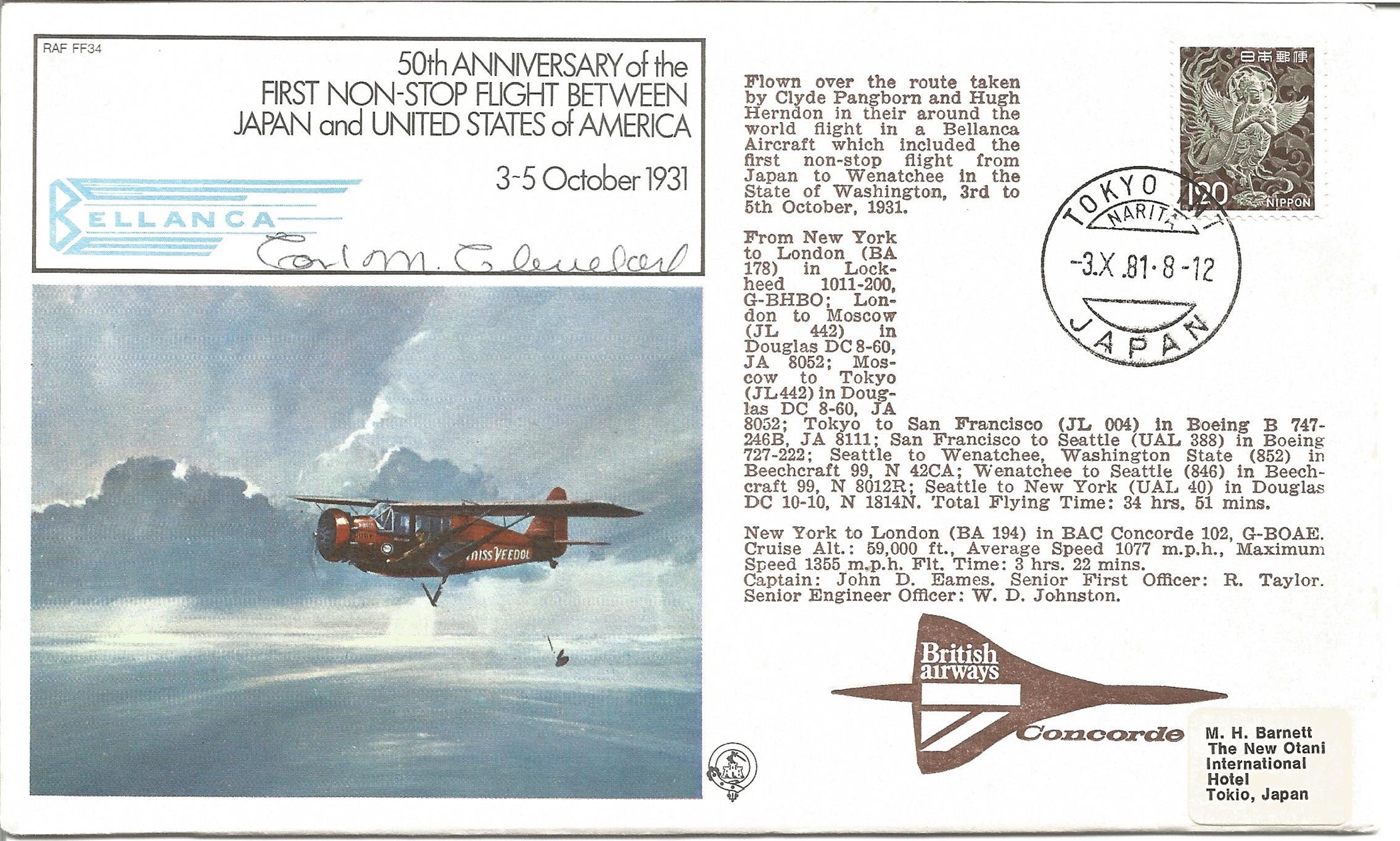 Carl Cleveland signed RAF first flight cover comm. 50th ann 1st non-stop flight Japan USA. Good