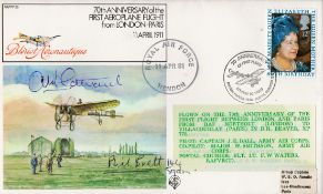 WW2 Philip Brett DFC, Ken Gatward DFC signed RAF first flight cover. . Good condition. All