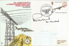 25th Anniversary of the Radio Engineering Unit RAF 15th April 1975 signed Pack of 3 FDC. Signed by