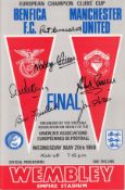 Autographed Man United V Benfica Programme, European Cup Final At Wembley In 1968, Signed To The