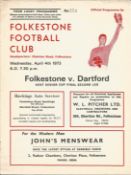 Football vintage programme Folkestone v Dartford Kent Senior Cup Final second leg 4th April 1973.