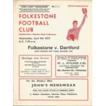 Football vintage programme Folkestone v Dartford Kent Senior Cup Final second leg 4th April 1973.