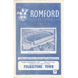 Football vintage programme Romford v Folkestone Town Southern League Premier League 26th December