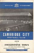 Football vintage programme Cambridge City v Folkestone Southern League Premier Division 30th Sept