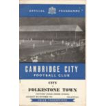 Football vintage programme Cambridge City v Folkestone Southern League Premier Division 30th Sept