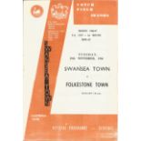 Football vintage programme Swansea Town v Folkestone Town FA Cup 1st round replay 29th November