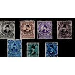 7 Egypt Stamps Pre 1936. Good condition. We combine postage on multiple winning lots and can ship