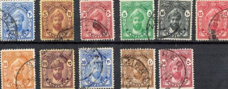 Zanzibar Pre 1936 11 Stamps. Good condition. We combine postage on multiple winning lots and can