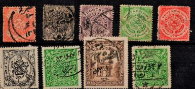 Hyderabad 9 Stamps On Stockcard. Good condition. We combine postage on multiple winning lots and can