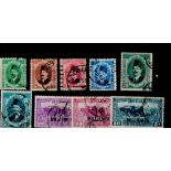 9 Egypt Stamps all pre 1926. Good condition. We combine postage on multiple winning lots and can