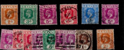 Ceylon 15 GV Stamps Pre 1936 On Stockcard. Good condition. We combine postage on multiple winning