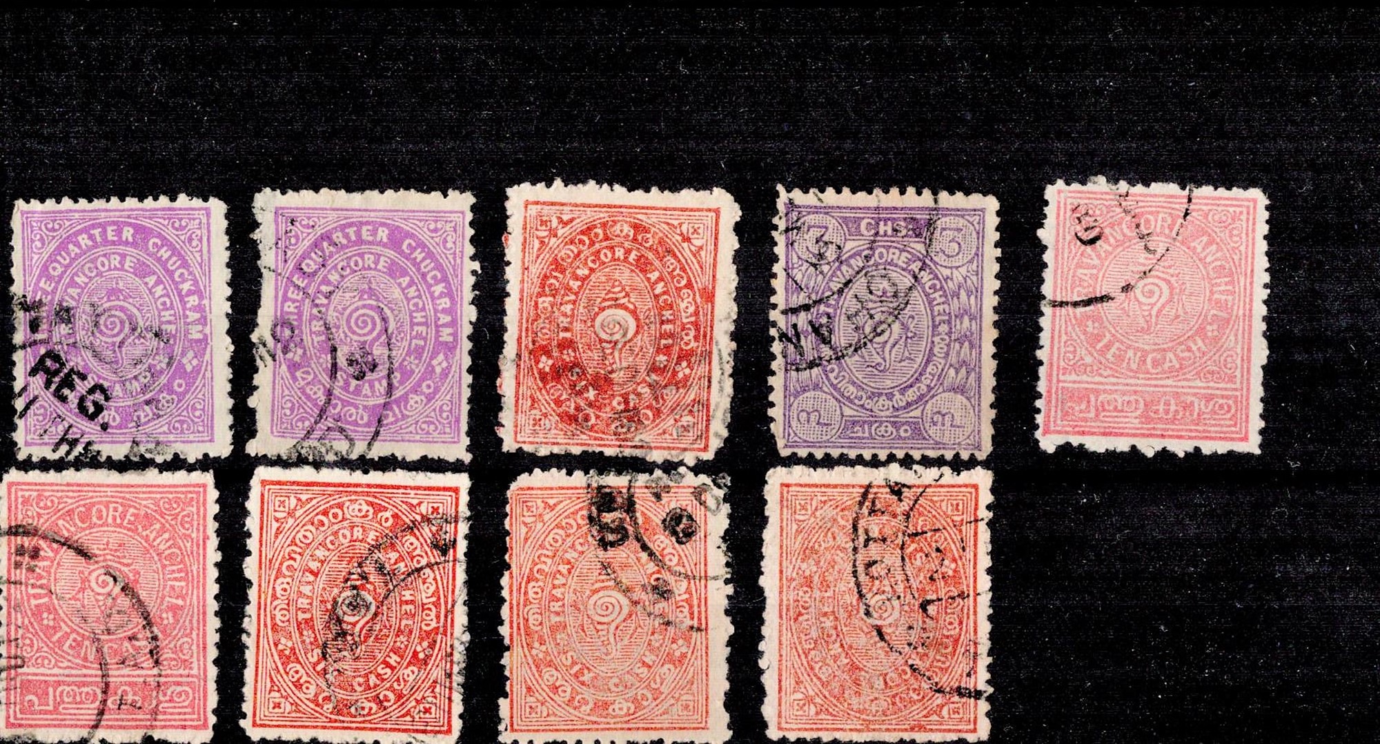 Pre 1936 Travancore 9 Stamps. Good condition. We combine postage on multiple winning lots and can