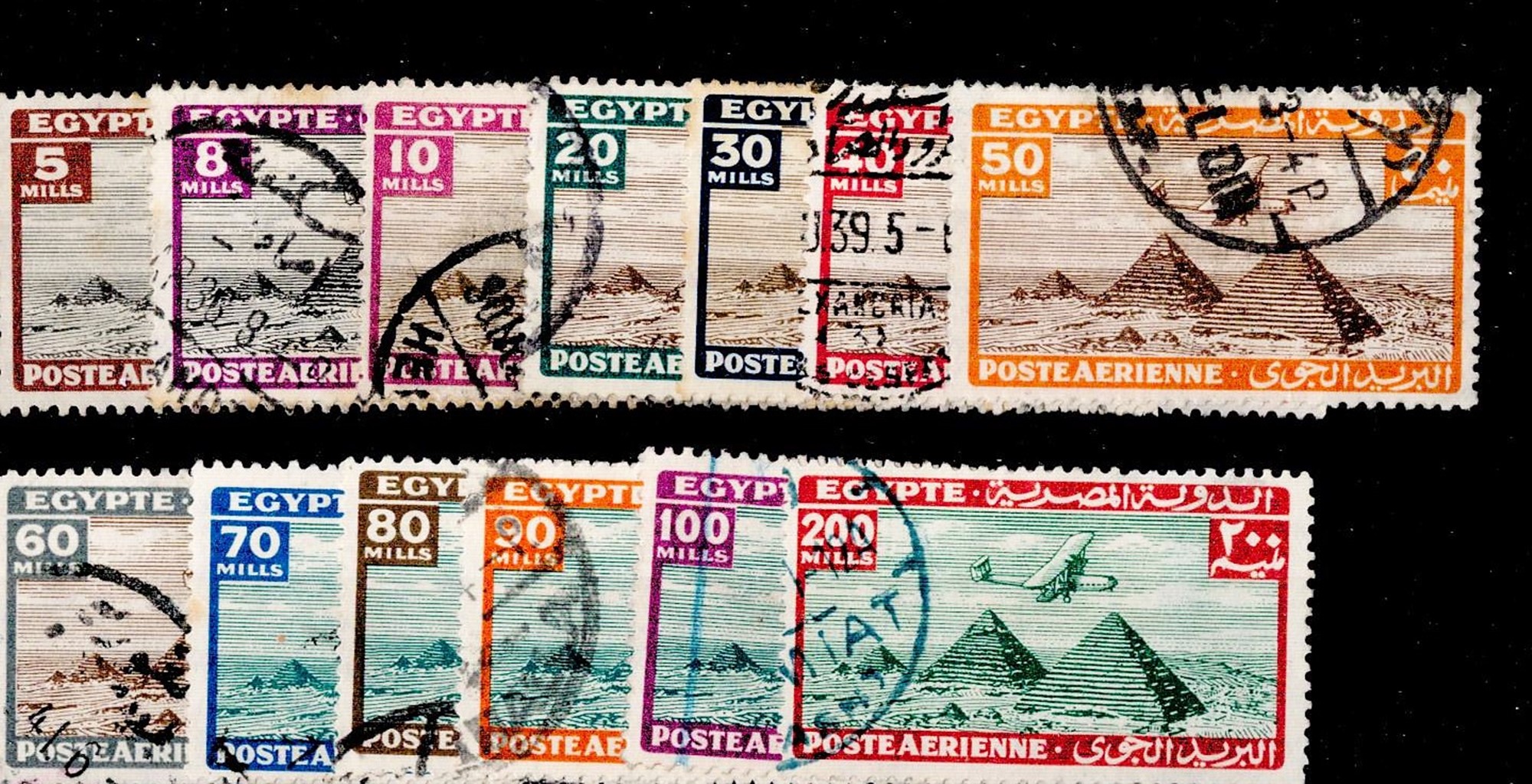 Egypt Stamps pre 1933 13 Stamps. Good condition. We combine postage on multiple winning lots and can - Image 2 of 2