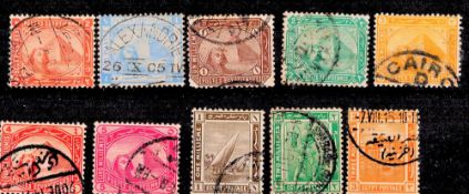 Egypt 9 Stamps All Pre 1914 On Stockcard. Good condition. We combine postage on multiple winning