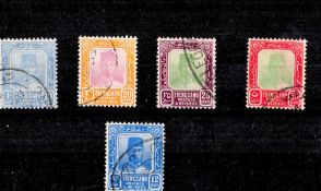 Terengganu Pre 1936 5 Stamps. Good condition. We combine postage on multiple winning lots and can