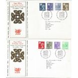 GB regionals FDC collection. Includes 9 Wales 1981/2005, 8 Scotland 1981/2005 and 9 Northern