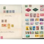 BCW stamp collection on 22 loose album pages. Includes Barbados, North Borneo, South Africa. Good