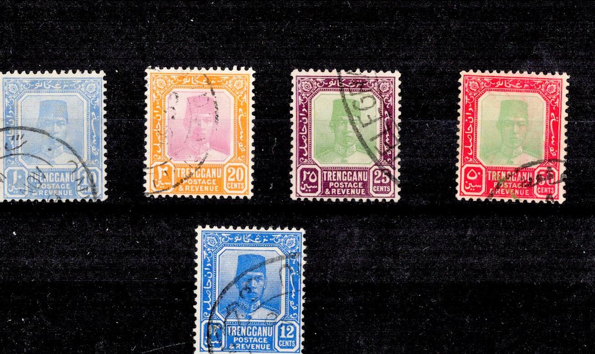 Terengganu Pre 1936 5 Stamps. Good condition. We combine postage on multiple winning lots and can - Image 3 of 3