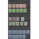 6 stockcards of GB - GVI definitive stamps. Good condition. We combine postage on multiple