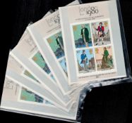 GB 50 2nd Miniature Sheets London 1980 Face Value £25. Good condition. We combine postage on