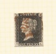 GB 1d black stamp with 3 good margins. Cat value £350. Good condition. We combine postage on. Good