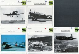 Bundle Of 5 War Plane Collectors Club Cards inc Vultee Vengeance, Blackburn SKUA. Good condition. We