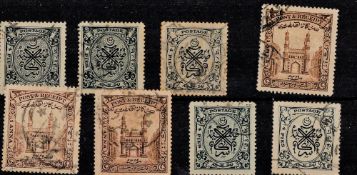 Hyderabad 8 Stamps On Stockcard. Good condition. We combine postage on multiple winning lots and can