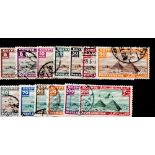 Egypt Stamps pre 1933 13 Stamps. Good condition. We combine postage on multiple winning lots and can