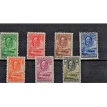 Bechuanaland Protectorate Stockcard 7 Mint Stamps 1932 GV. Good condition. We combine postage on