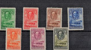 Bechuanaland Protectorate Stockcard 7 Mint Stamps 1932 GV. Good condition. We combine postage on