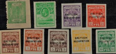 Batum , Basutoland Stockcard with 9 Old Stamps. Good condition. We combine postage on multiple