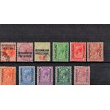 Bechuanaland Protectorate Stockcard 11 Old Stamps Mainly mint stamps very attractive and good value.