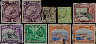 Cyprus 9 Stamps GV Pre 1934 On Stockcard. Good condition. We combine postage on multiple winning