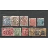 Rhodesia pre 1936 stamps on stockcard. 11 stamps. Good condition. We combine postage on multiple