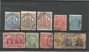 Rhodesia pre 1936 stamps on stockcard. 11 stamps. Good condition. We combine postage on multiple