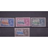 Hong Kong Stockcard 4 Stamps Silver Jubilee 1935. Good condition. We combine postage on multiple