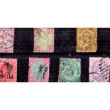 British Common Wealth 7 Old Stamps. Good condition. We combine postage on multiple winning lots