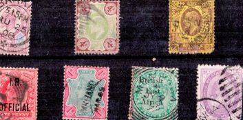 British Common Wealth 7 Old Stamps. Good condition. We combine postage on multiple winning lots