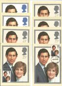 15 PHQ Cards 53a And 53b Royal Wedding Prince Charles Lady Diana Spencer. Good condition. We combine
