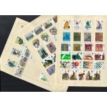 GB 5 Pages of Mounted mint stamps 1976/1981. Good condition. We combine postage on multiple